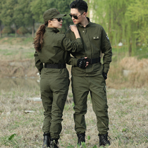 Du Lang outdoor camouflage uniform overalls men and women military fans Training uniforms cotton wear-resistant labor insurance clothing spring and autumn overalls