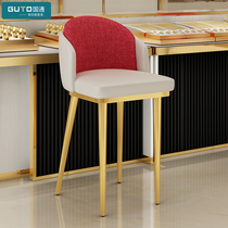 High stool stainless steel front desk backrest jewelry shop chair modern reception sitting height 55cm bar chair counter stool
