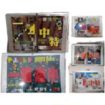Fiery Popularity Hot Pins 2022 Fragrant version VIPs Custom Zodiac Products 3 days shipping No to no refund