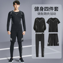 Running suit mens sports gym basketball equipment training tight quick dry night morning run Spring Autumn fitness clothes