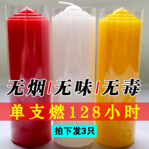 Candles romantic atmosphere birthday red candles home ornaments smoke-free 65 hours emergency power outage oversized happy event White