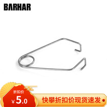 BARHAR PREMIUM WIRE ROPE PROTECTION FIXED BUCKLE ROPE JACKET PROTECTION ROPE FITTING ROCK CLIMBING ICE EXPLORATION CAVE DATING BACK TO THE SPOT
