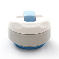 Tianniu 4000ML stainless steel thermos cup lid Tianxi 3000 Thermos bottle cover universal inner cover cup head accessories