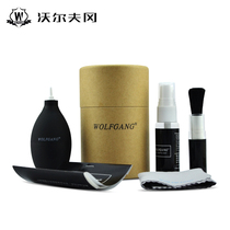 Wolfgang 5 pieces of cover micro single camera cleaning suit single counter camera cleaning supplies Canon Sony