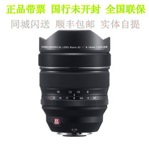 Fujifilm Fuji XF8-16mm F2 8 R LM WR constant ultra wide zoom lens