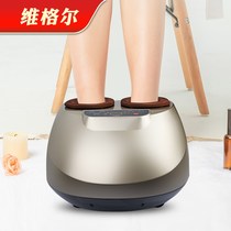 York Foot Therapy Machine Leg Foot Massager Fully Automatic Foot Acupoint Kneading Foot Press Home Foot Therapy Machine