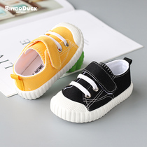 Baby toddler shoes soft bottom boys canvas shoes 1-3 years old 2 non-slip spring and autumn baby breathable women cloth shoes