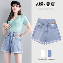 Ultra high waist jeans shorts womens summer thin 2021 new loose hot girls show thin crimped wide legs a word hot pants