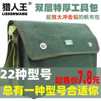 Kit Worksite Work Electrician Kit Canvas Thickened Large Capacity Diagonal Satchel Portable Durable Old Hardware Wear Resistant