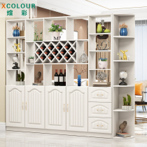 Wine cabinet screen partition Modern room hall foyer shoe cabinet decorative shelf Simple double-sided entrance door Living room entrance cabinet