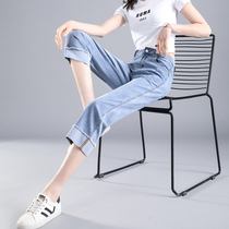 Seven points jeans Women summer thin straight pants new curly womens pants flanging womens pants eight-point pants ankle-length pants