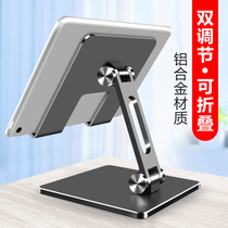 Huawei MatePad11 Bracket matepadpro Glory Flat 7 Portable Support Frame 12 6 inch matepad Enjoy 2 External Desktop 10 4 Inch Glory v