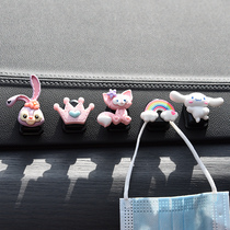Car hanger front cute cartoon in-car decorative supplies Deputy driving umbrella containing on-board mini-small hook