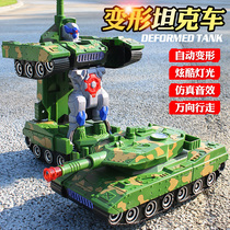 Childrens robot deformed tank armored car car Universal Light Music boy Electric Diamond toy car