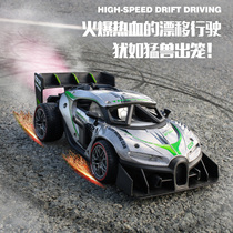 Childrens rc drift racing professional high speed remote control car alloy sports car Mini small spray boy toy