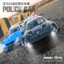 Remote control car toy boy charging wireless high-speed racing simulation drift off-road vehicle childrens deformation car 3 years old 4