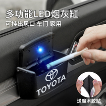 Creative car ashtray with LED light multifunctional car outlet ashtray door hanging ashtray male