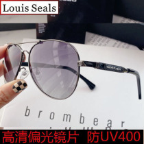 2022 New Female Sunglasses Driver Sunglasses Round Face Sports Temperament Wind Shield Polarized Mens Fashion Night-vision Goggles