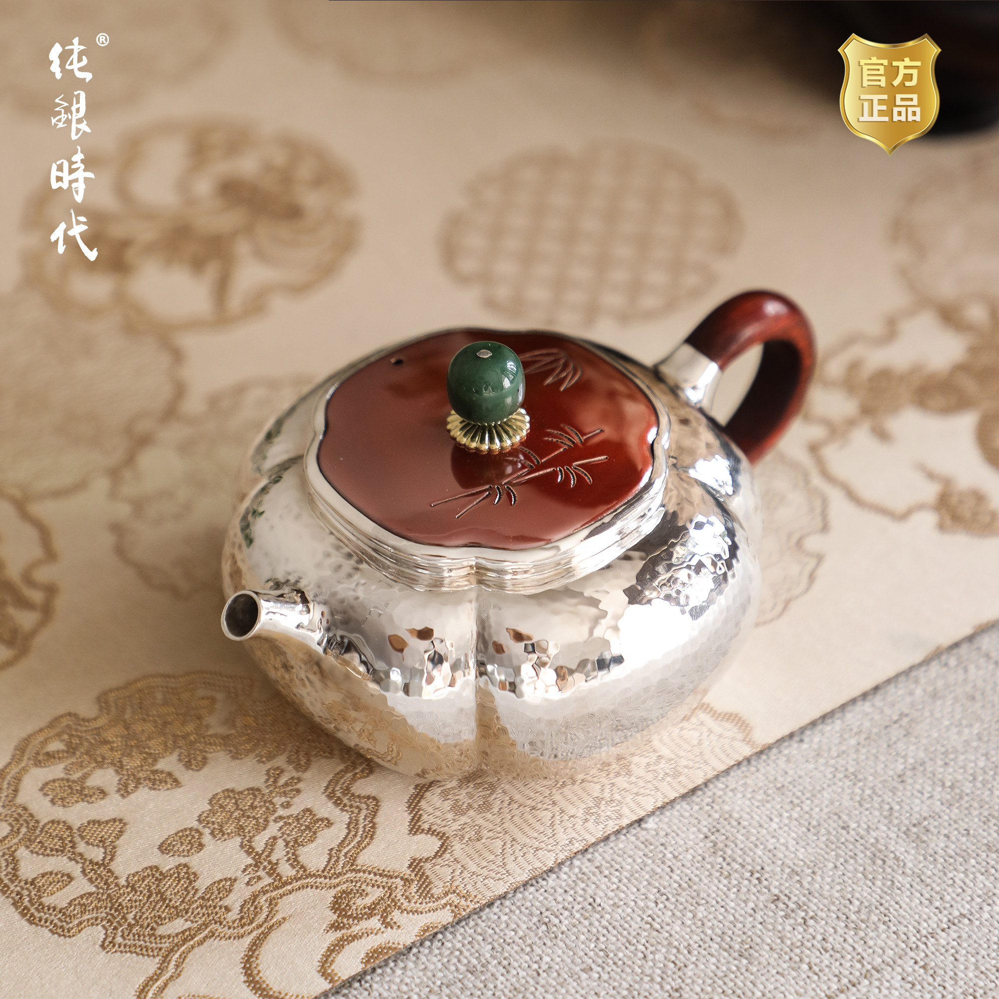 999纯银茶壶-999纯银茶壶促销价格、999纯银茶壶品牌- 淘宝