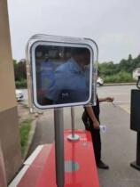 DingTalk rain cover magic point d2 waterproof cover DingTalk bracket rain outdoor magic point D3 D2 G2 waterproof cover