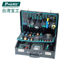 Taiwan imported Baogong PK-15305B professional household maintenance tool set (42 pieces)
