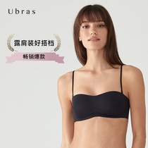 Ubras1 2 Cup detachable shoulder strap chest half cup bra seamless underwear women without steel ring shoulder strap detachable AB Cup