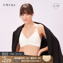 Ubras one-piece wheat Lang lace back Hook bra no steel ring sexy hollow hollow breathable lightweight ladies underwear