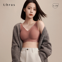 Ubras clouds no size mousse soft support spray collar vest back Hook bra no steel rim bra underwear women