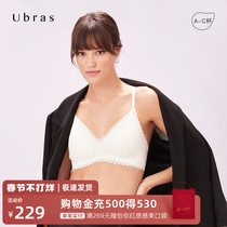 Ubras one-piece mailang lace back hook bra no underwire sexy cutout breathable lingerie woman