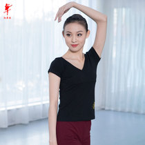 Red dance shoes dance practice clothes white coat short sleeves half sleeves dance clothes slim V collar dance clothes