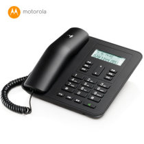  Motorola CT310C Telephone fixed wired landline Office home battery-free business landline mute button