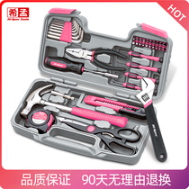 Ximeng household tool set multi-function full set of hardware tools book daily toolbox home maintenance