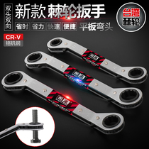 Ximeng ratchet wrench double-head two-way fast wrench flying wrench tool set automatic wrench wheel wrench
