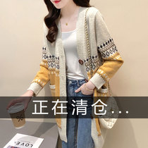 Spring clothing 2022 New Korean version of the outside wearing medium long style Loose Knit Cardiovert Lady Foreign Air 100 Hitch Coat Jacket