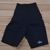 Clearance Special 5 points sports fitness pants high stretch tight pants dance sweat pants