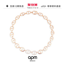  APM Monaco new sailor ring buckle necklace female light luxury niche 2021 new gift for girlfriend