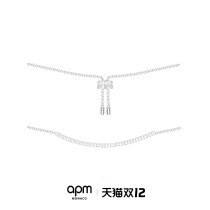 (Double 12 Six interest-free) APM Monaco smiling face silver necklace women smile sweater chain autumn and winter ins tide