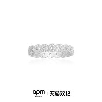 APM Monaco heart index finger ring female ins tide 2021 New Tide gift to girlfriend silver ring