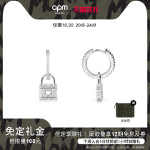 (New) APM Monaco love lock earrings silver earrings female niche earrings light luxury jewelry