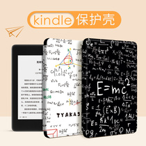 Suitable for kinddel e-book tide textbook protective cover Paperwhite4 reader kpw4 Amazon 321 shell 558 entry Migu 958 658 Green