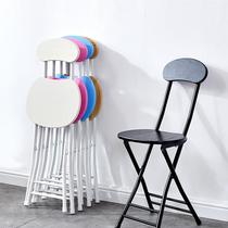 Folding chair Stool backrest chair Portable home dining chair Modern simple fashion creative round stool chair Computer chair