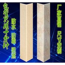 Package water pipe under water pipe kitchen bathroom soundproof pvc decoration material package gas gas pipe