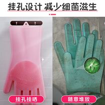 Washing cat gloves cat bathing artifact pet anti-scratch brush for Dog Bathing anti-bite waterproof bath supplies