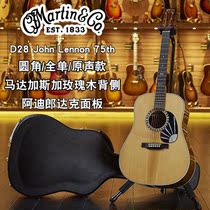 World Music Music Martin MartushopD14FCS Custom Folk Wood D28JohnLennon75th