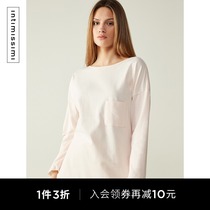 Intimissimi Ladies Light Cotton Breathable Girly Lace Comfort Loose Home Long Sleeve Pajamas CLD858
