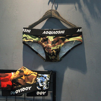 Mens Triangle Underwear Camouflares Pure Cotton High Play U Convex Sacks Bag Han Version Sashimi Sexy Sports Flat Corner Big Pants