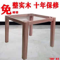 Bold and Qigu legs solid wood furniture marble size standard with Beech log coffee table shelf creative rock board