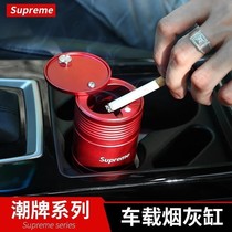 Tide brand car ashtray with lid creative ashtray car supplies multi-function universal personality car ashtray male