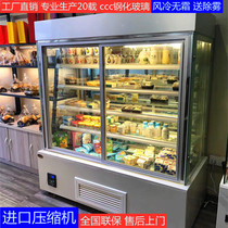Vertical cake cabinet dessert refrigerator West Display Cabinet right angle front open air-cooled fruit flowers fresh high cabinet