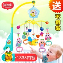 Baby toys hanging on the head of the bed Hanging Ling Childrens wind chimes cradle toy bed clip Pendant rotation on the crib